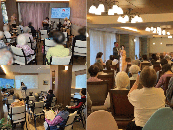 楽しむ時間（観覧型）