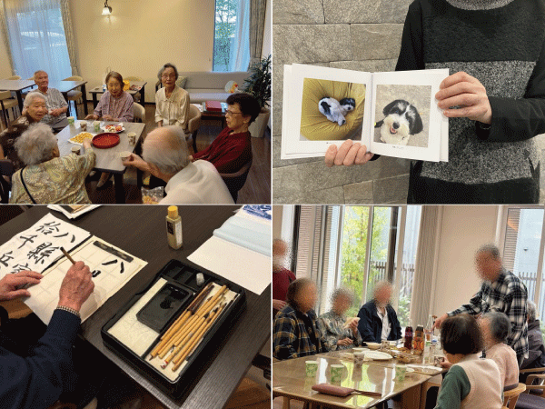 集う時間（趣味・サークル型）