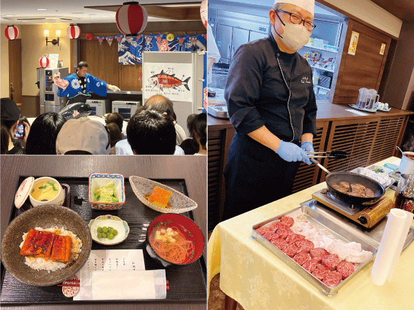 ●味わう時間（食イベント）