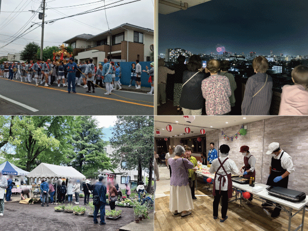 ●感じる時間（四季・地域イベント）