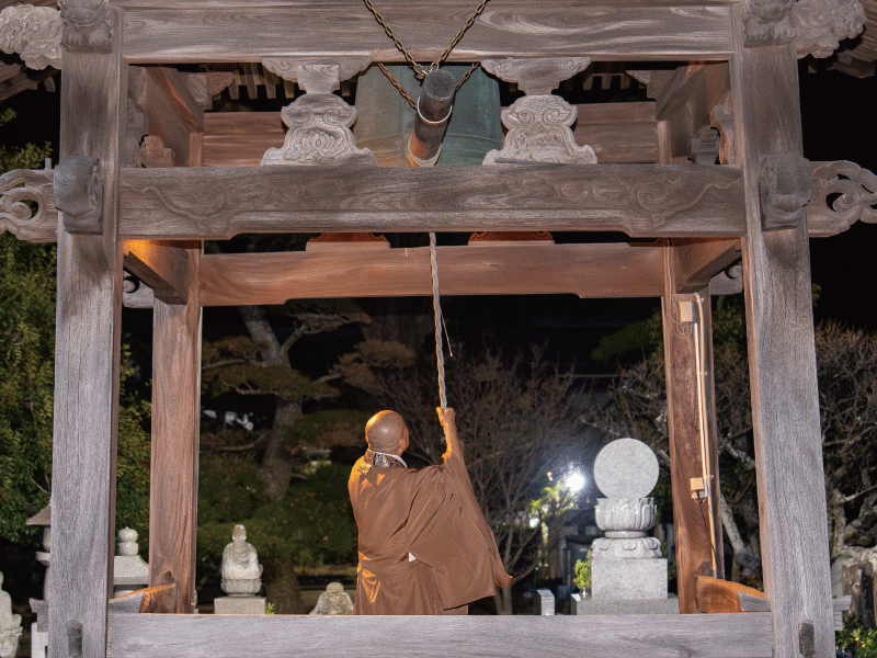 ●除夜の鐘