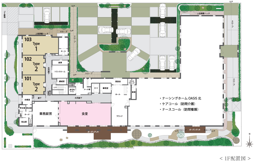 グランドマスト名北平面図