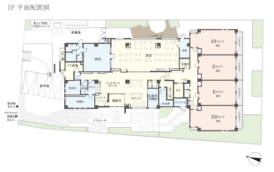 1F 平面配置図