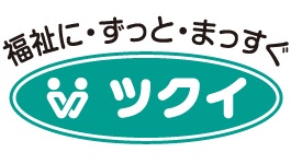 ピックアップバナー