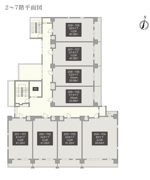 2~7階平面図