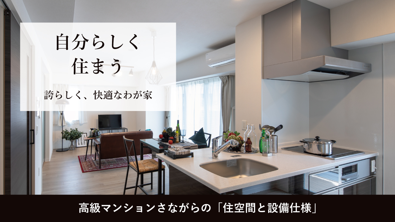 ピックアップ画像