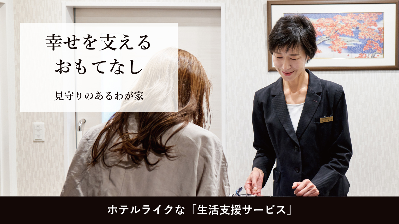 ピックアップ画像